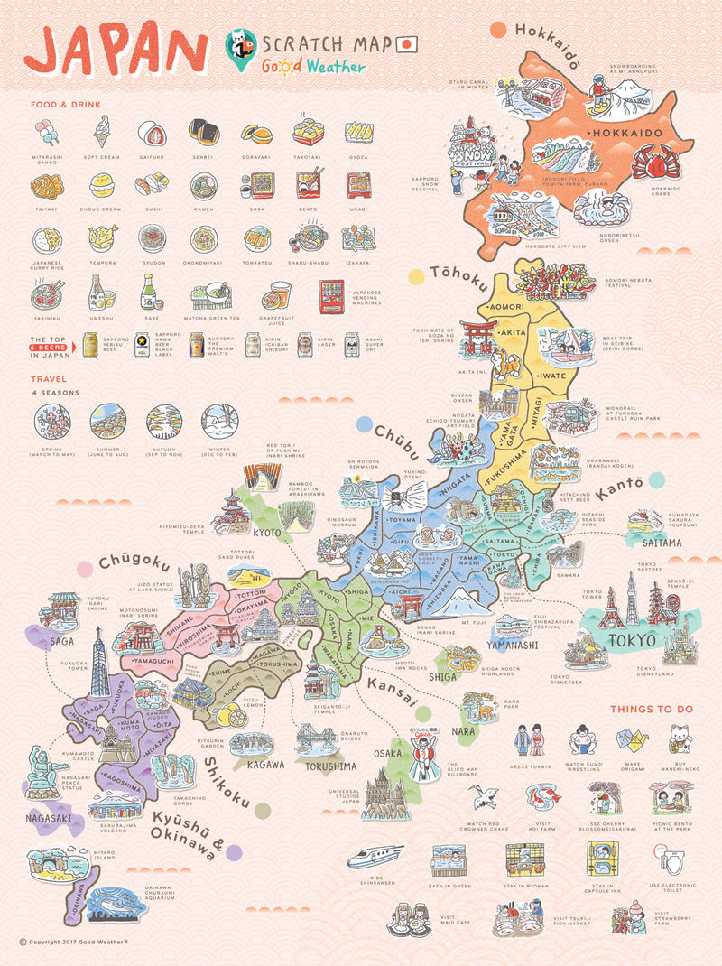 Good-Weather-Scratch-map-Japan-edition-after-scratch