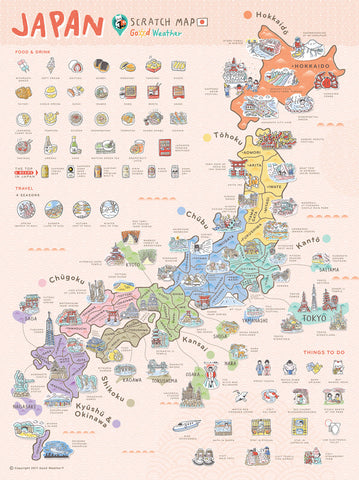 Good-Weather-Scratch-map-Japan-edition-after-scratch