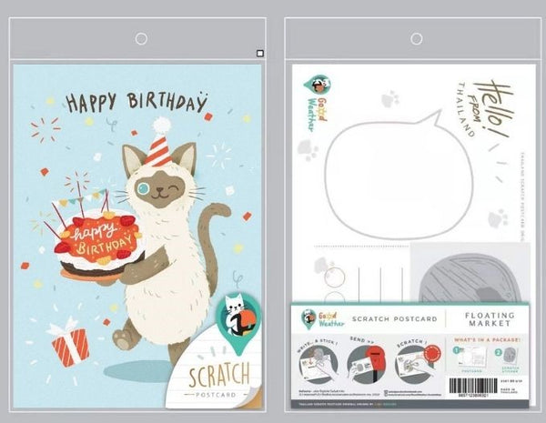 GW-GoodWeather-Scratch-Postcard-Scratchable-private-postcard-creative-innovative-scratching-postcard